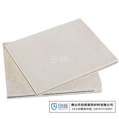 包间墙面隔音板施工