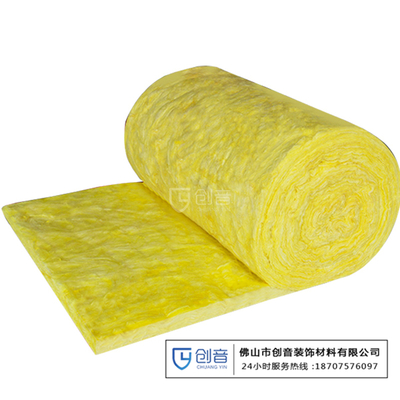防火隔音填充卷棉