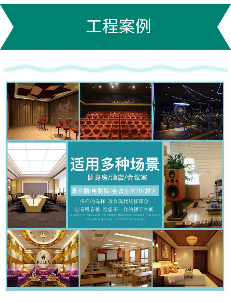 安装示意图5_01.jpg