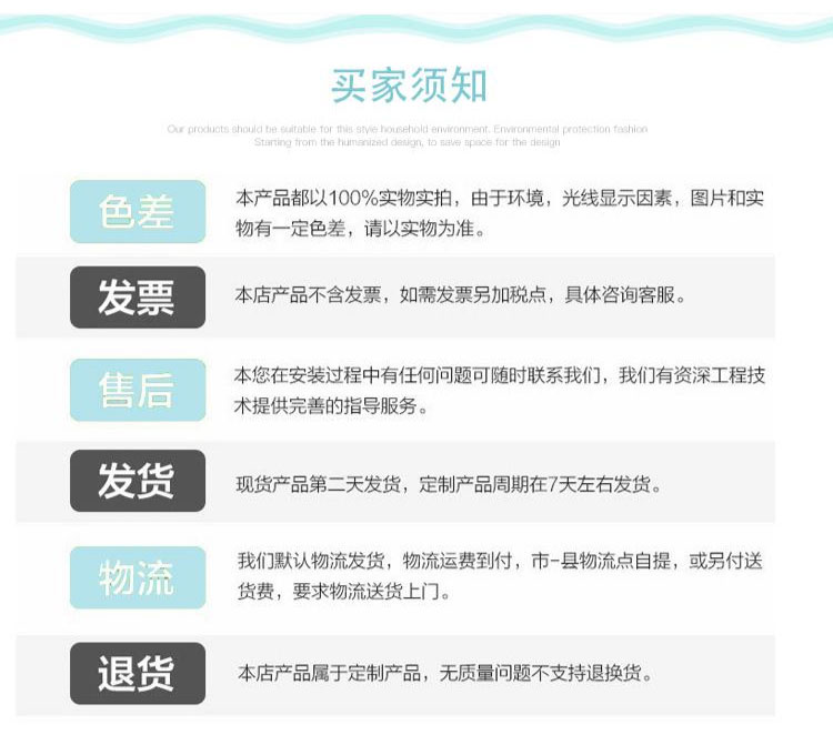 安装示意图5_05.jpg