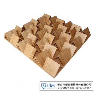 小三角片扩散体