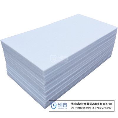 聚酯纤维环保吸音棉