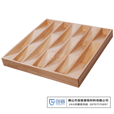 五项二段二维扩散体