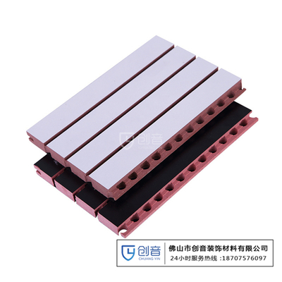 阻燃B1环保吸音板