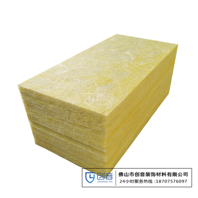 工业隔音棉板棉