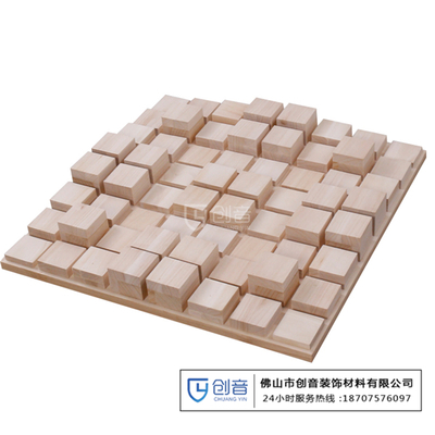 64踏 新款三维扩散体