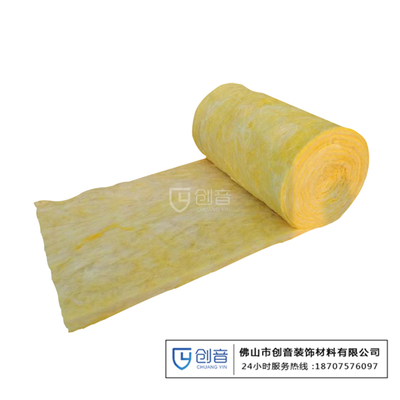 天花隔热保温隔音棉