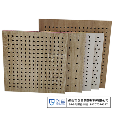 孔木吸音板厂家