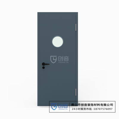商用隔音门43分贝B款