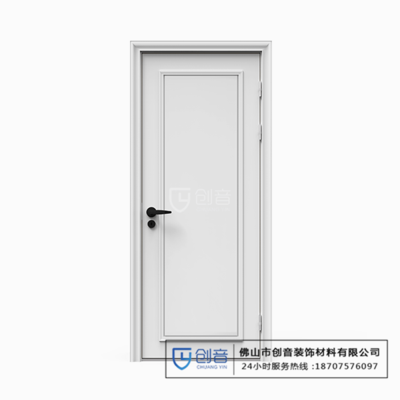 民用隔音门40分贝B款