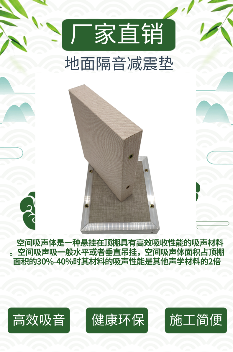 产品展示1.png