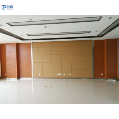 山西大运汽车办公楼会议室吸音板